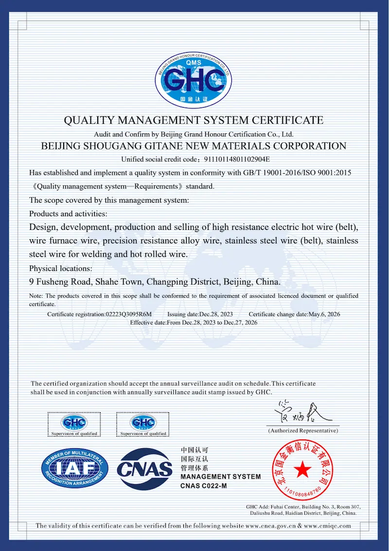 ISO 9001